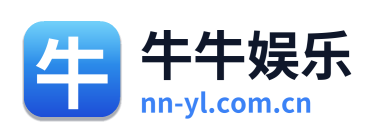 牛牛娱乐 Logo